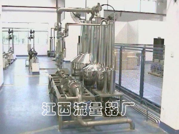 重庆川仪总厂有限公司仪器仪表基地