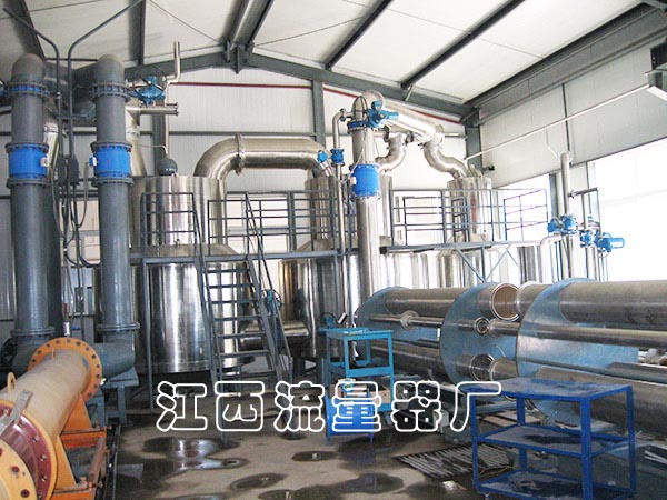 河北承德市本特顺达仪表公司