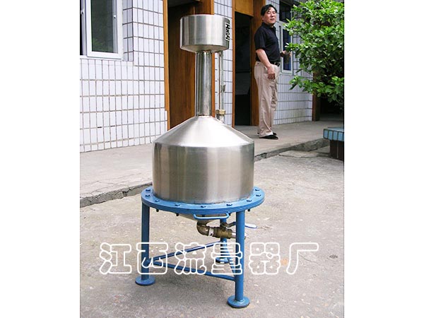 20L—1000L金属量器
