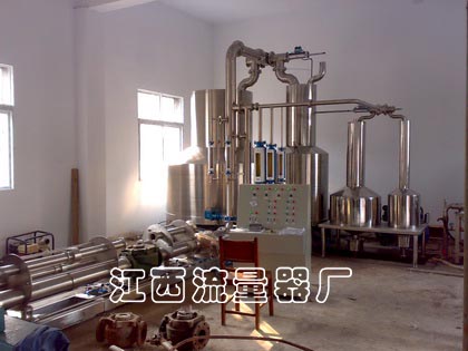  XBT80—150Ⅱ型水表校
