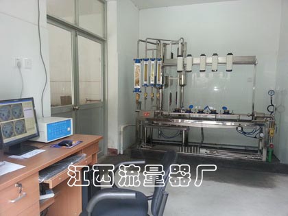  XBT15—25型全自动水表