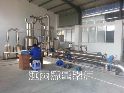 XBT80—200全自动水表校