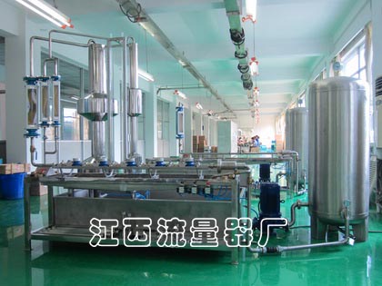 XBT15—25Ⅱ型水表校表台