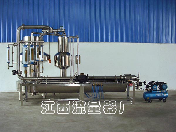 浅谈水表的选购和安装