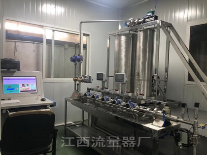 XBT15—25Ⅲ型质量法水流